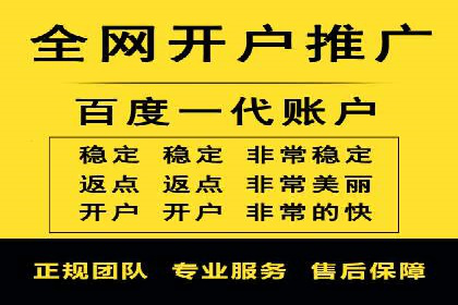 信息流广告投放策略：如何实现低成本高回报