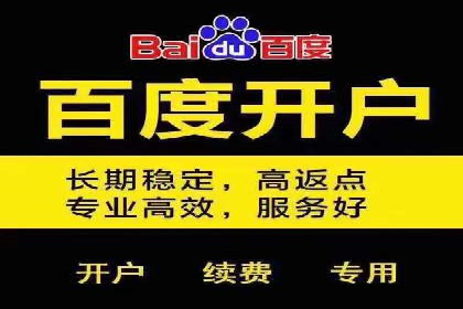 知乎信息流案例：如何实现精准定位
