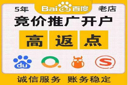 案例分享：百度推广助力企业提升品牌影响力