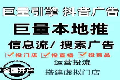 SEM竞价开户成功秘诀：案例分析